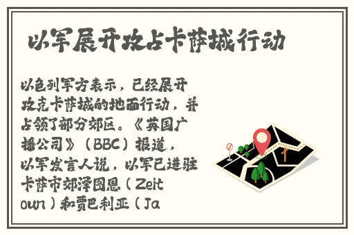 成品人和精品人的区别三叶草