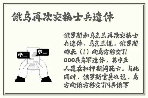 东北48岁老阿姨叫的没谁了吗