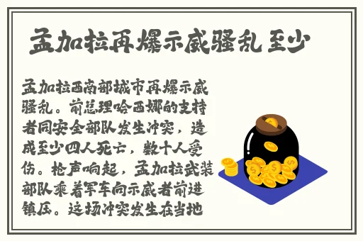 久久精品一区二区三区97