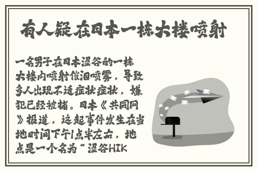 X7X7狂噪