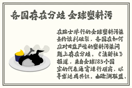精产国品亚洲产区