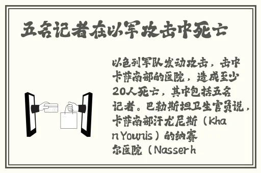 日韩一卡2卡3卡4卡国色天香