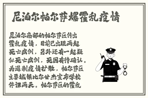 XXXBBB欧美