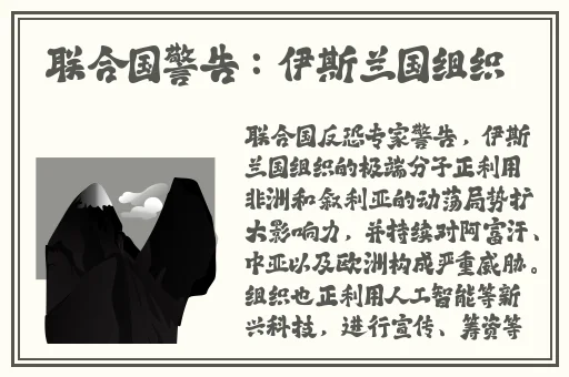 大狙擦大雷软件