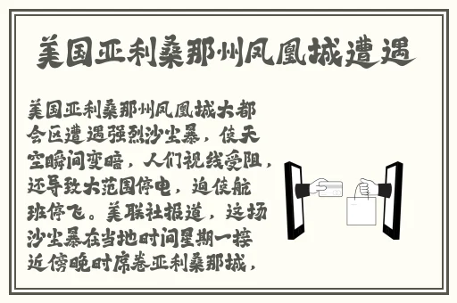 宝贝你的扇贝开了