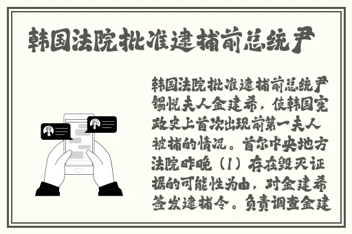 榴莲樱桃小蝌蚪黄瓜在线