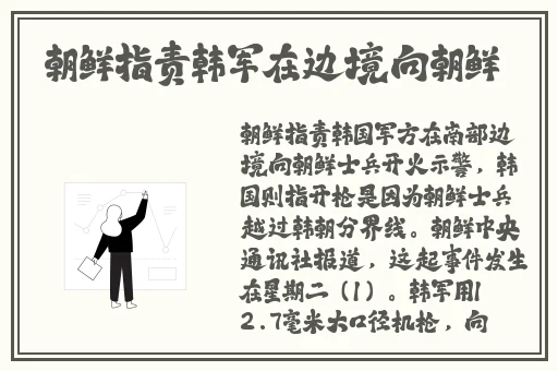 欧美一区在线视频