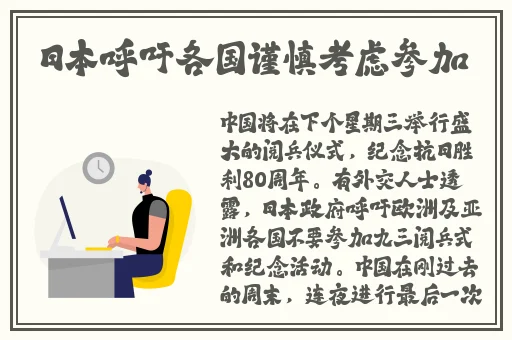 黄瓜草莓芭乐鸭脖下载