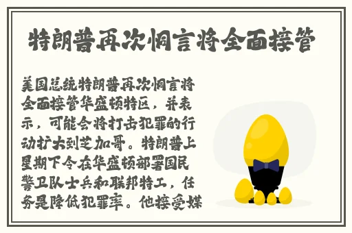 51吃瓜 今日吃瓜 黑脸不打烊