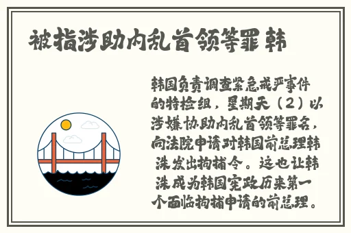 带着玩具上课的感觉