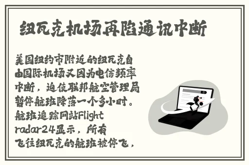 蜜桃色7777