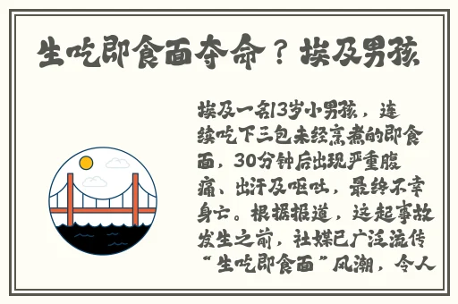 年轻的母亲5整有限中字