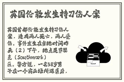 无尺码精品视频入口