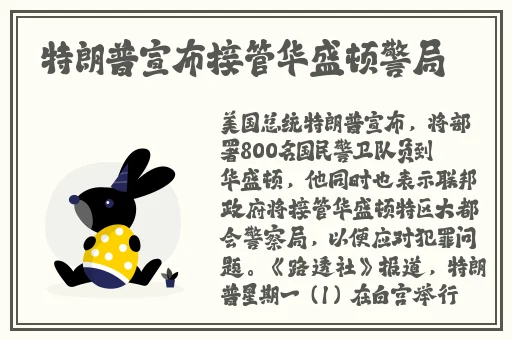 优衣库在线高清完整版