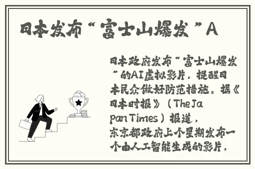 双男主做酱酱酿酿视频大全**版