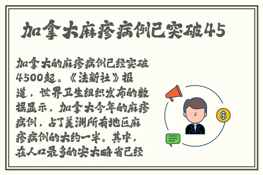 国精产品天涯pro