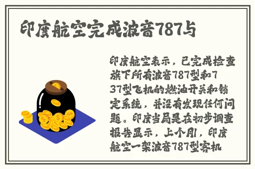 免费免费啪视频观看视频