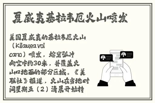 国产区精品一区二区不卡中文