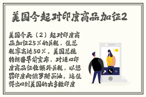 三浦润的中出性活事件引起了社会的广泛关注