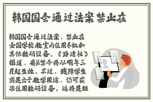 国产精品视频第一页