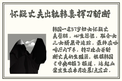 四虎www4hv